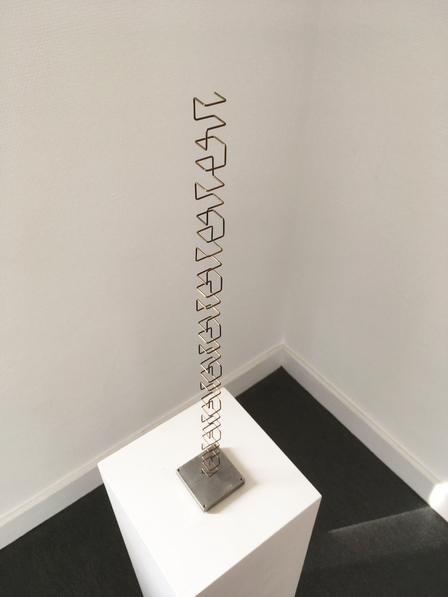 Martin Willing Kletternde Kuben