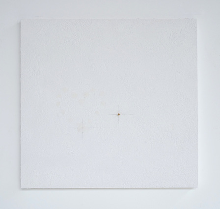 Robert Barta Nevermind (Herzspur und Nagel)