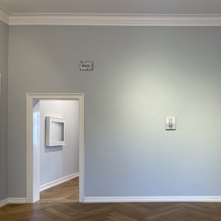 ACCROCHAGE, Lothar Quinte, Lev Khesin, Marc Angeli, Martijn Schuppers, Peter Wüthrich, Peter Dreher, Joachim Bandau, Victor Bonato, Tom Mosley, Via Lewandowsky, Andreas Kocks, Tonneke Sengers, Jan Maarten Voskuil, Ludwig Wilding, Thai Mainhard, Martin Noël, Ken'ichiro Taniguchi, Dirk Rathke, Bertrand Fournier, Tobias Wenzel, Peter Rösel, Kai Richter, Nicolò Baraggioli, Alfonso Fratteggiani Bianchi, Agnes Martin, Robert Barta, Susan Donath, Gerold Miller, Nan Hoover, Hermann Abrell, Jan Bernstein, Martin Willing, Marcia Hafif, Adolf Luther