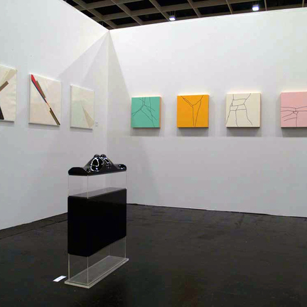 Art Cologne , Joachim Grommek, Johannes Esper, Martin Noël, Ken'ichiro Taniguchi, Joachim Bandau, Markus Paetz