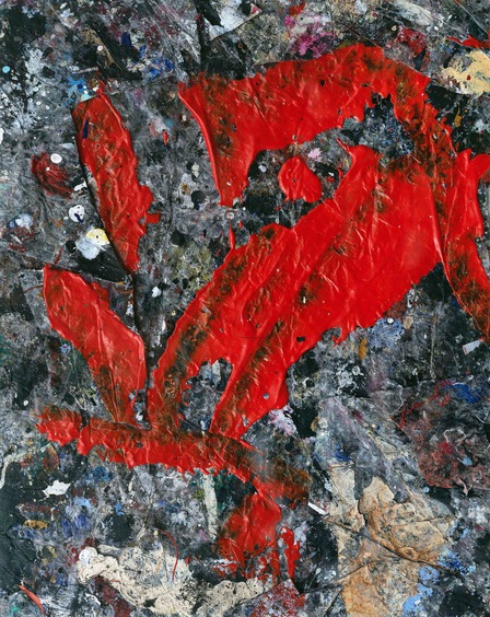 Manfred Fuchs Rote Dynamik